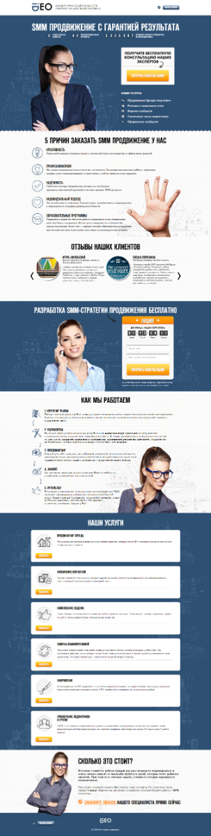 Entry 59150 in Portfolio by IDEO