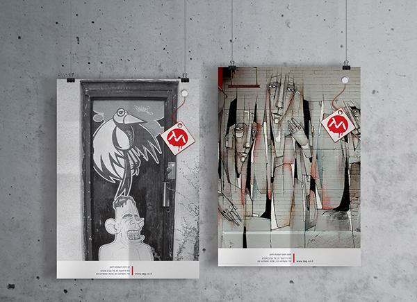 Entry 85365 in TAG l Give identity to the street art. by 28/8 Design