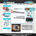 Open Zoomed Related Entry אתר קופונים ודילים