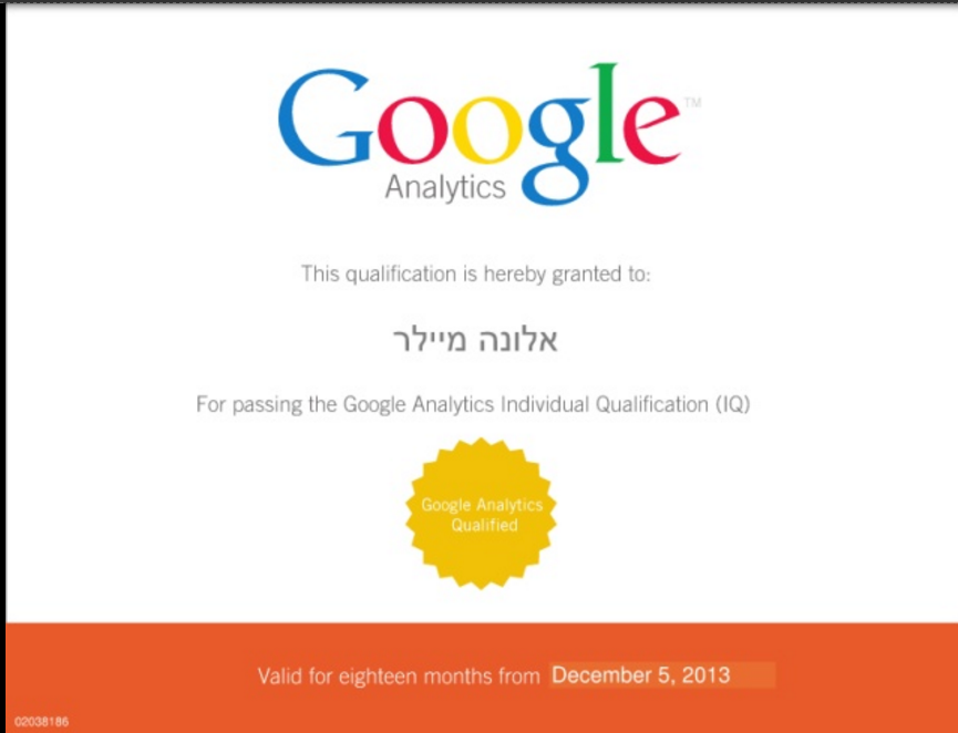 Entry 92787 in Portfolio by פרסום בגוגל פייסבוק טיקטוק   Pixellents.com Digi Russian