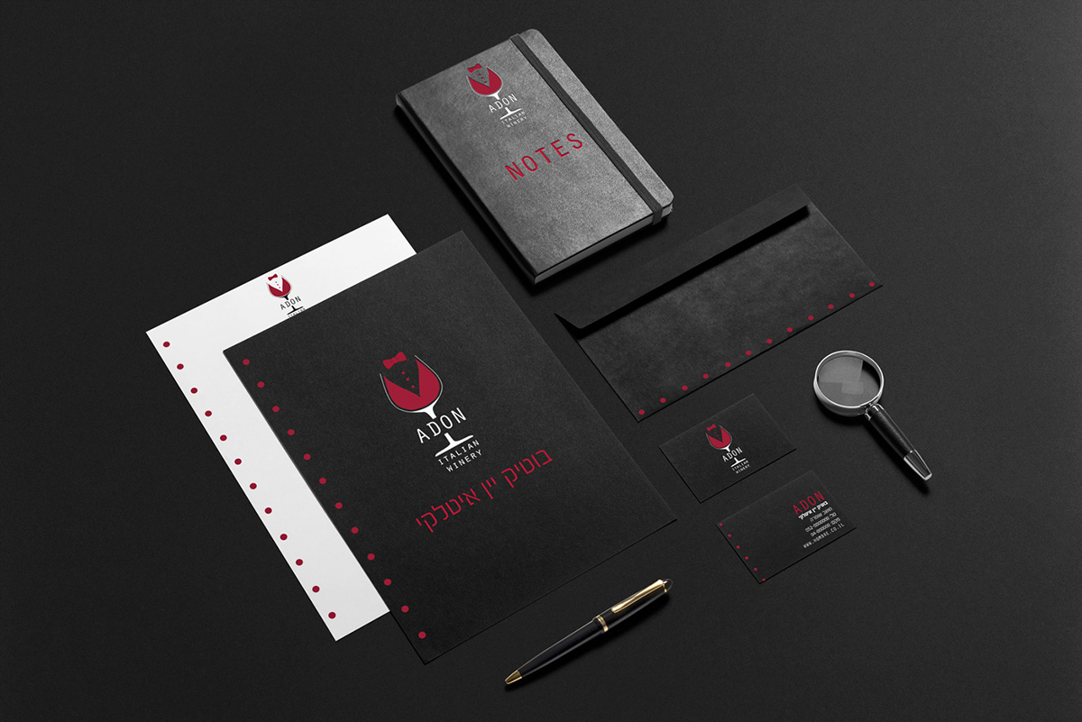 Entry 189186 in אדון - מיתוג ליקב adon - winery branding by AM-DESIGN