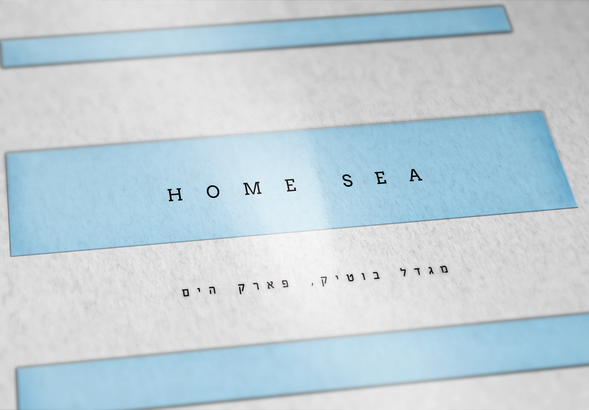 Entry 131911 in Portfolio by The creator