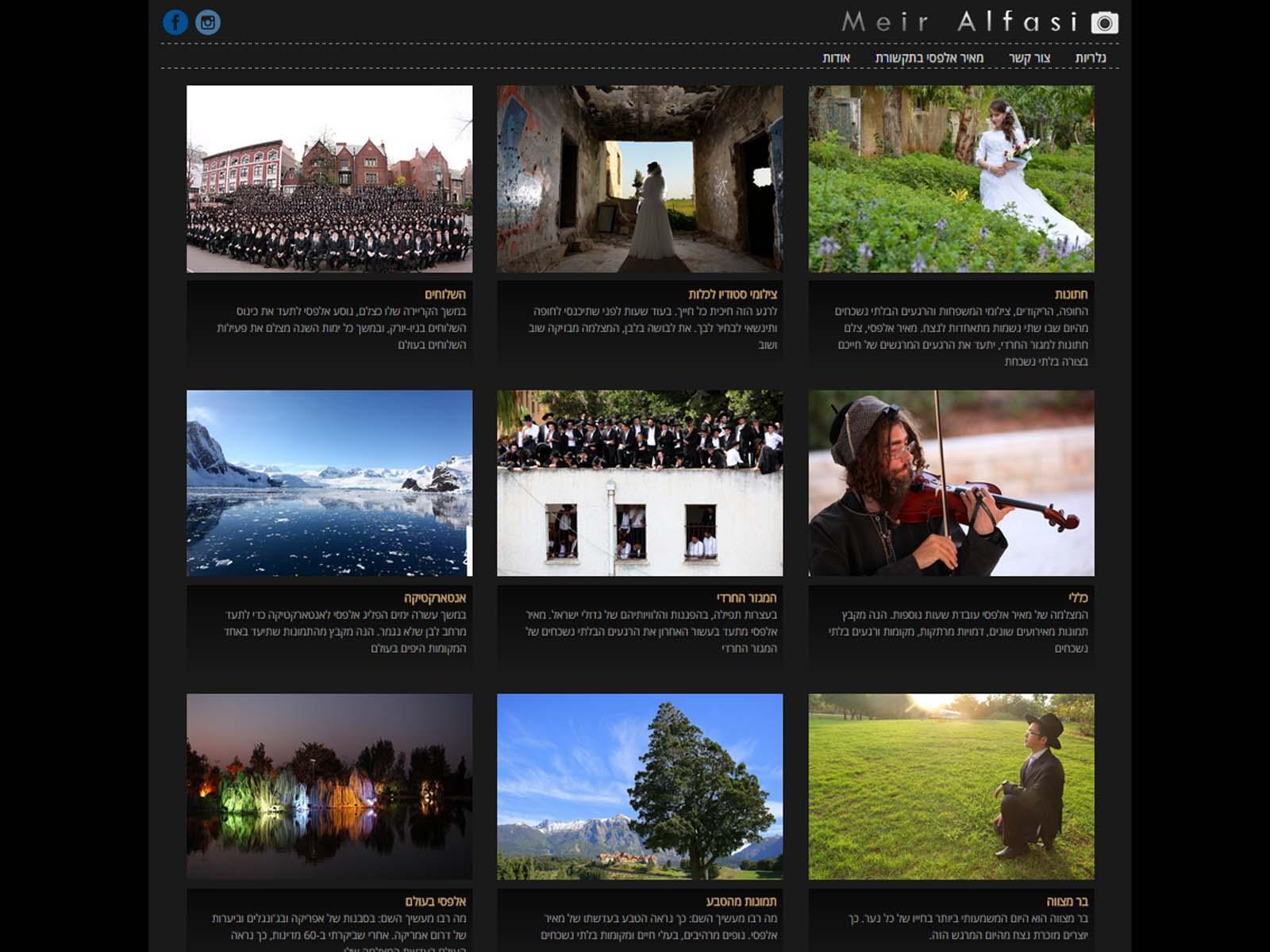 Entry 73650 in Portfolio by kamish web