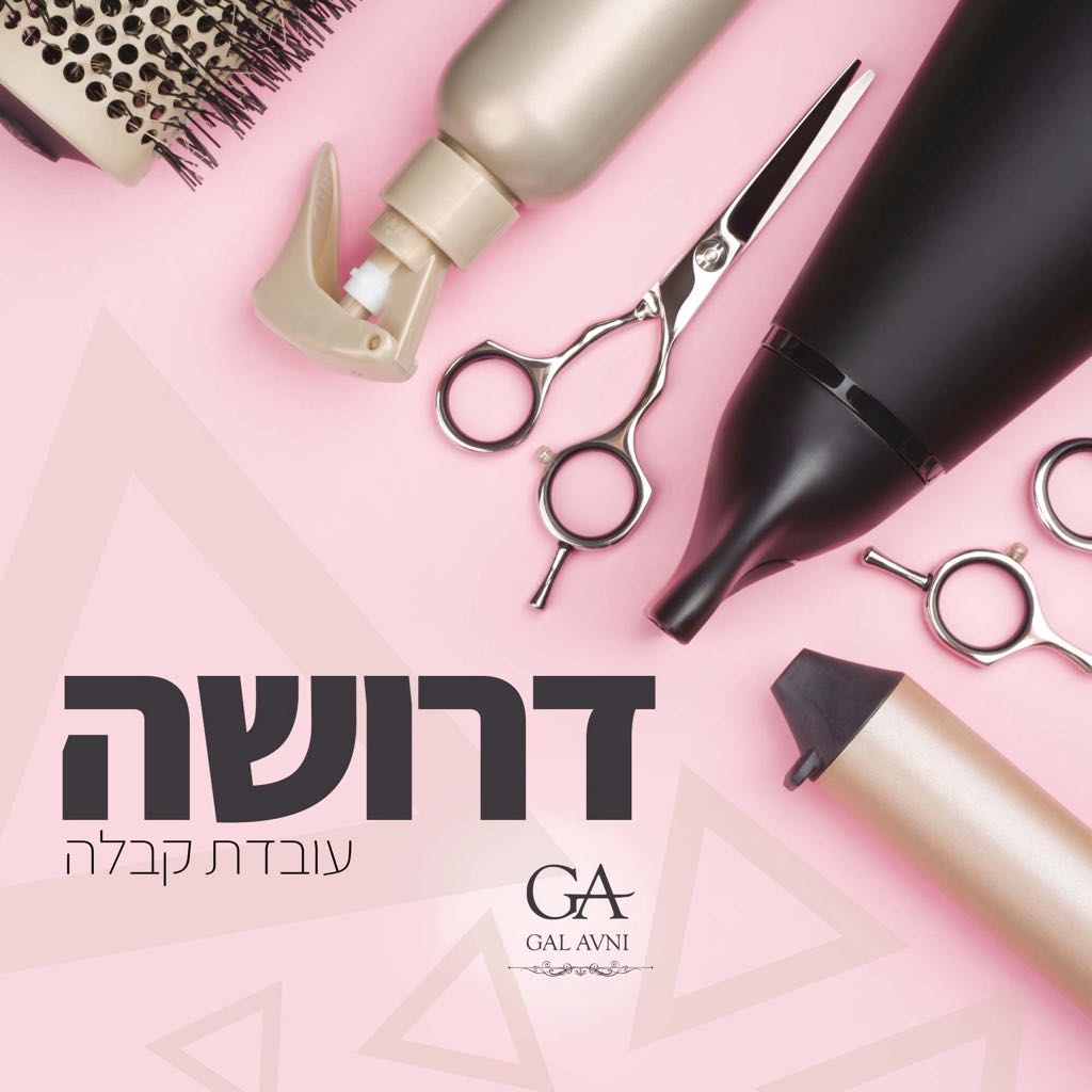 Entry 188325 in Portfolio by Kagan media group