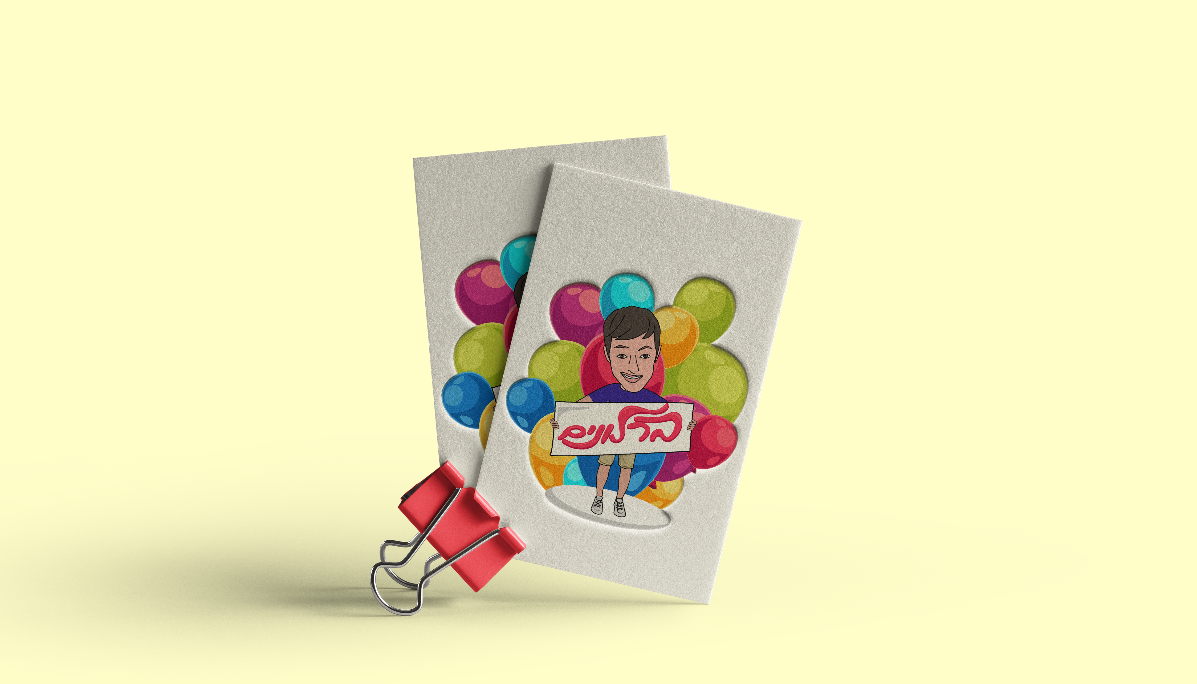 Entry 261797 in Portfolio by by torin