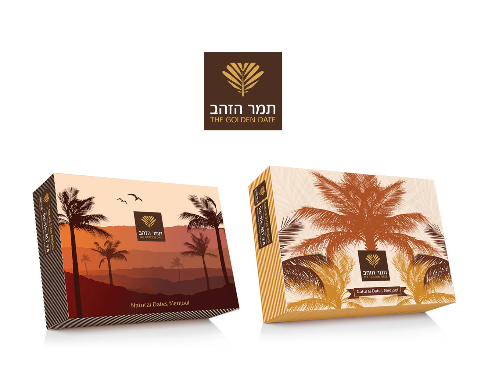 Entry 62898 in Portfolio by שרית חרמון מעצבת גרפית