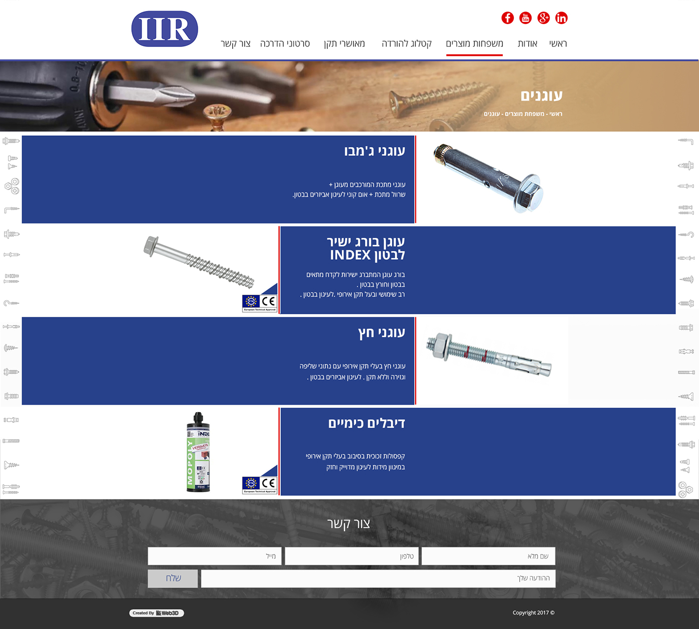 Entry 138422 in Web design by 3tdream