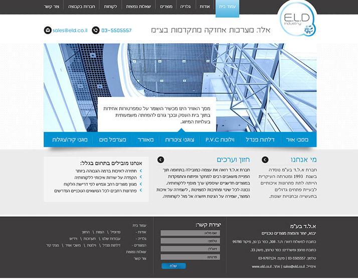 Entry 49380 in Portfolio by ג'ניה