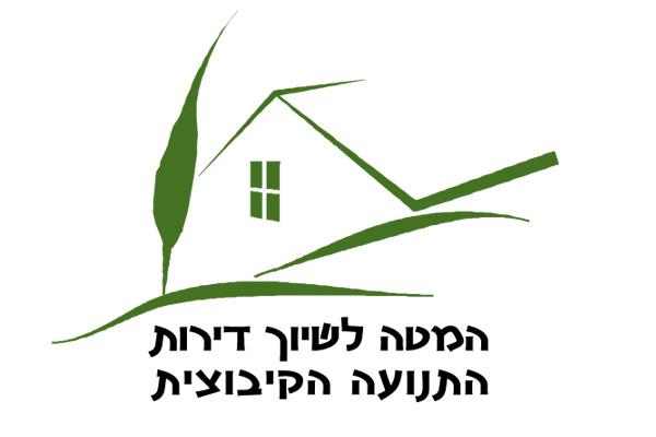 Entry 12508 in Portfolio by סטודיו נען לעיצוב