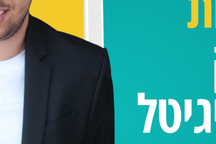 Open Zoomed Related Entry Creative_Agency_Social_Media_Post_or_Square_Adv...