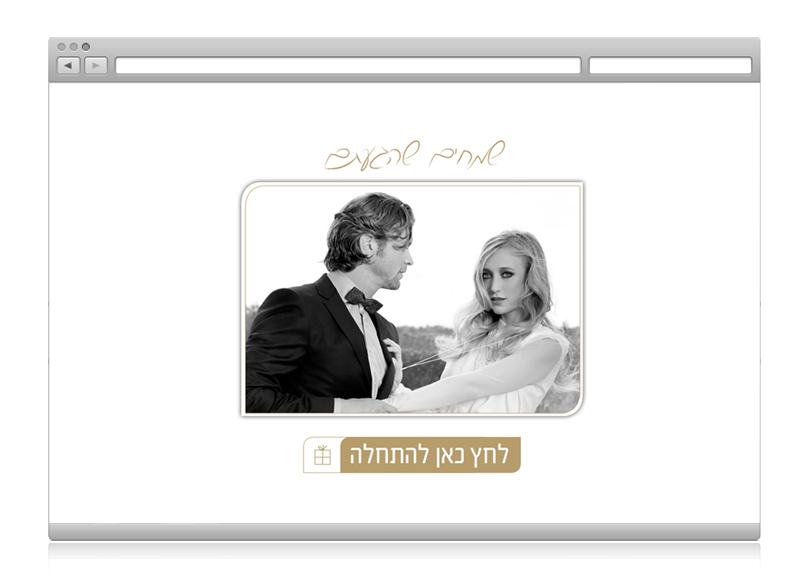 Entry 57164 in Portfolio by ליסר סטודיו, עיצוב גרפי
