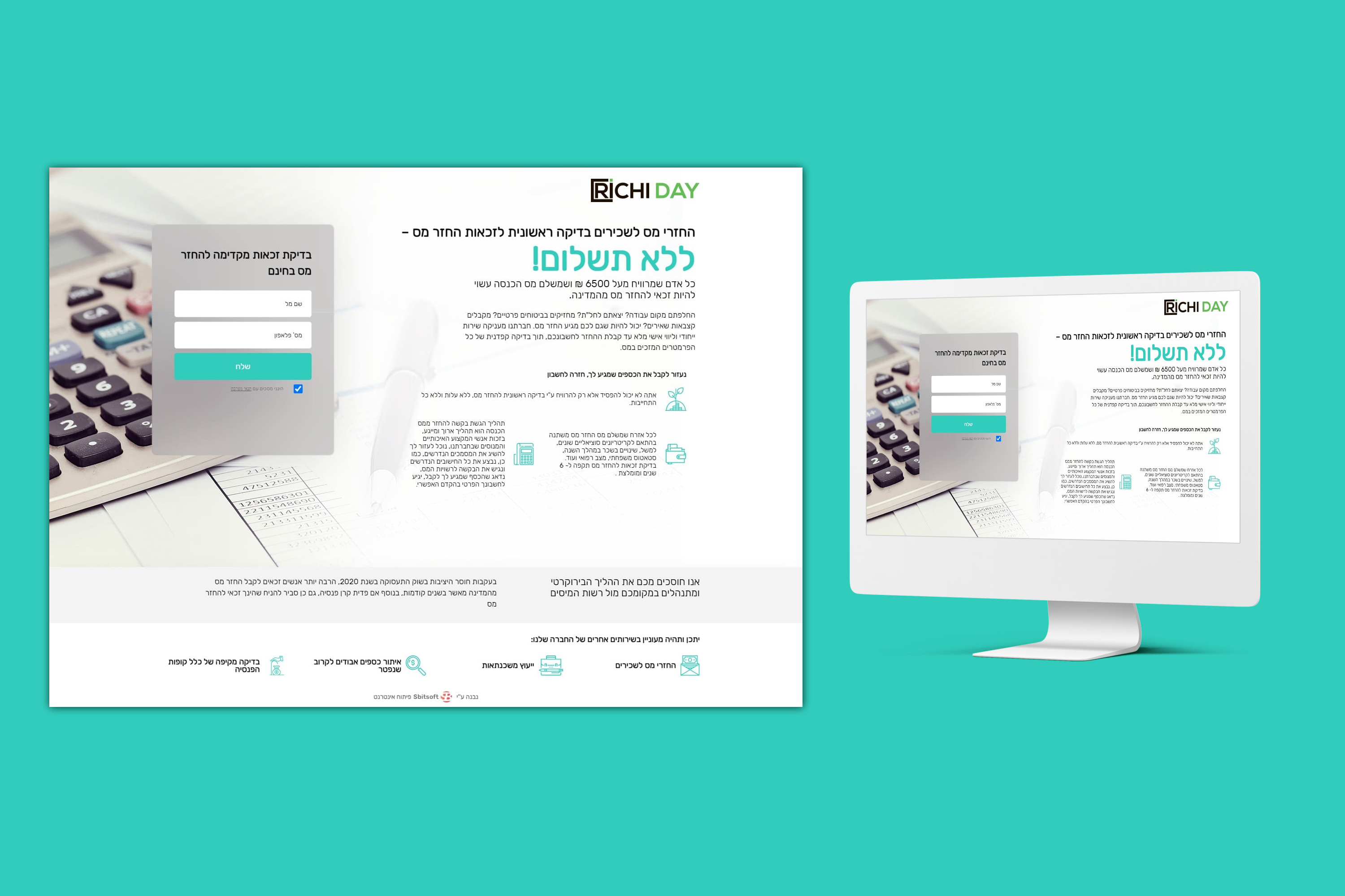Entry 261003 in Landing page by ריצ'י דיי בע"מ