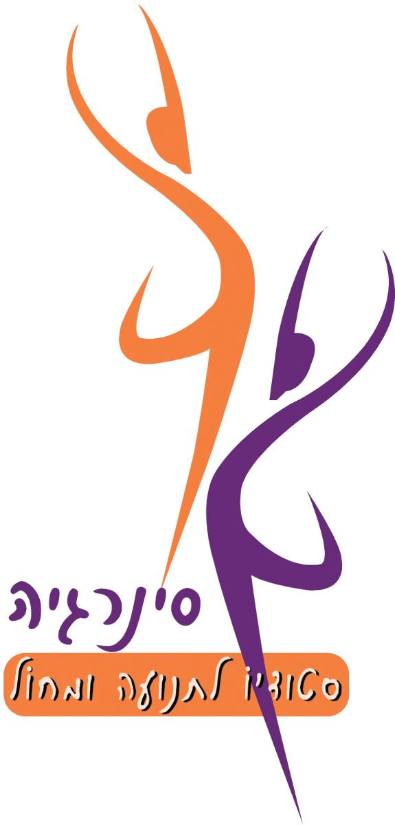 Entry 61590 in Portfolio by אורית עיצובים