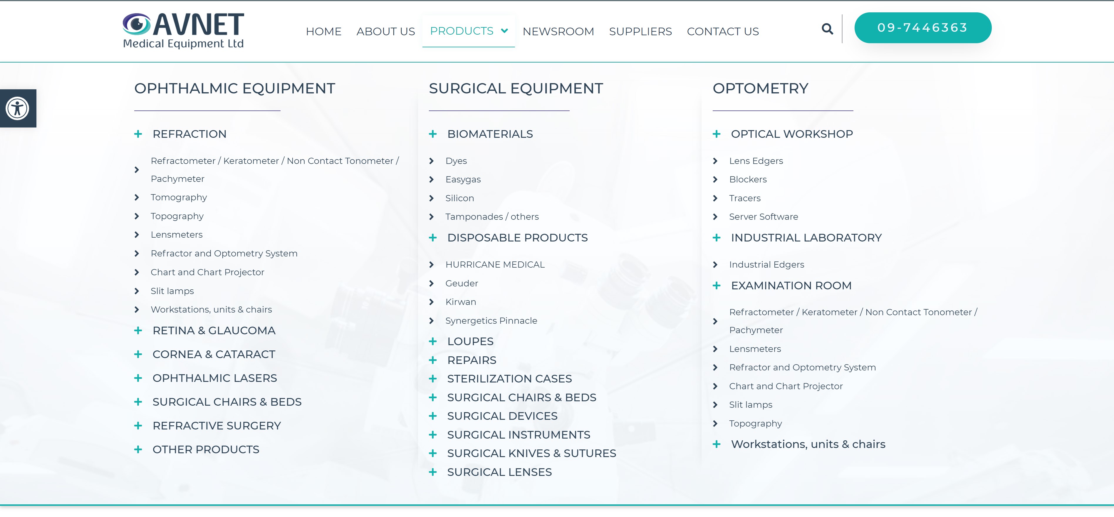 Entry 262355 in Avnet Medical by up&up productions