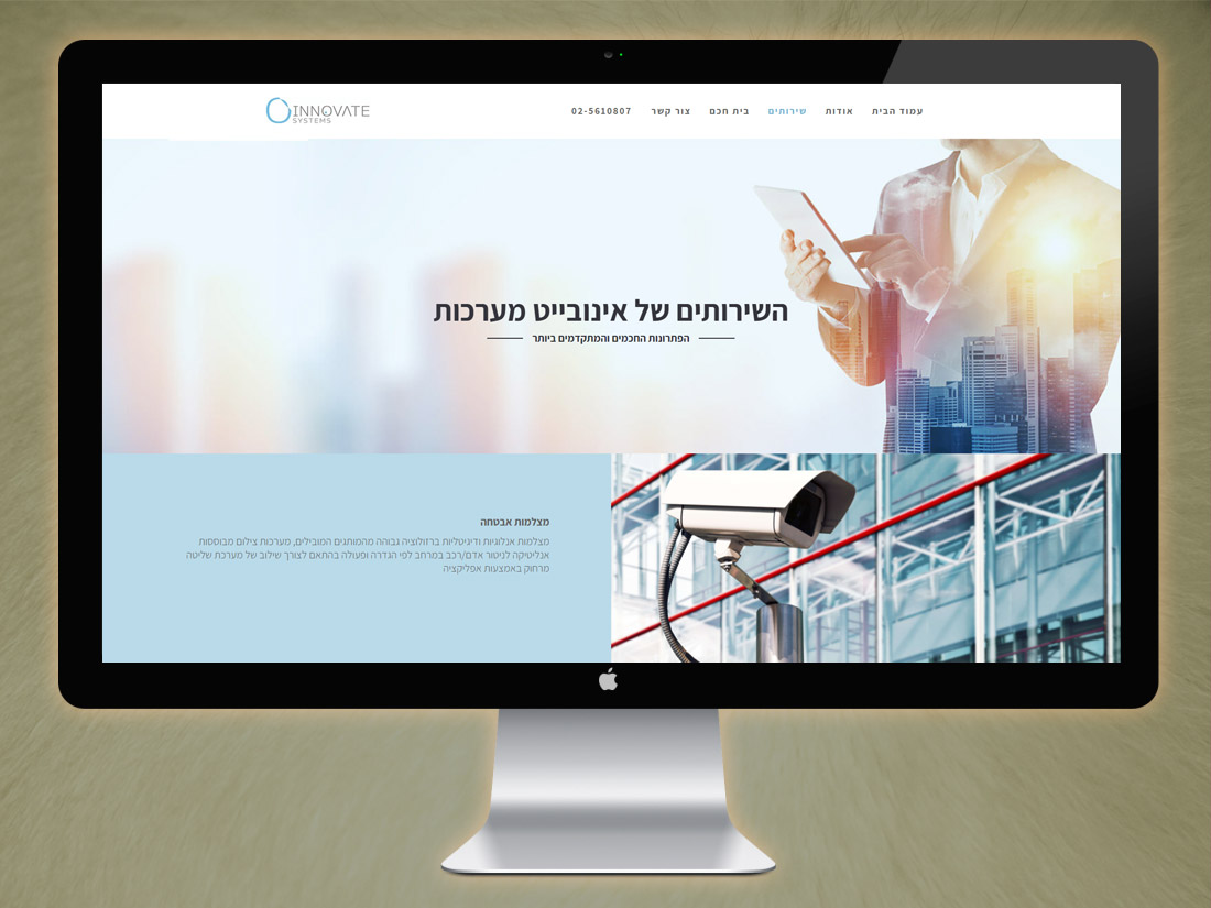 Entry 120222 in Portfolio by Eagleray