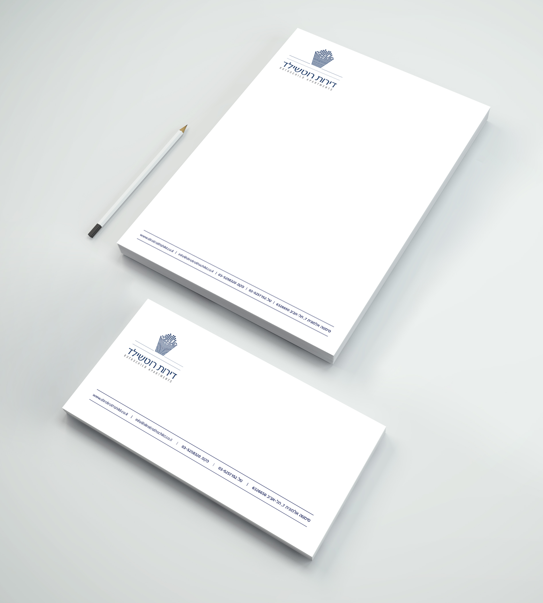 Entry 223681 in Portfolio by Logo Bank