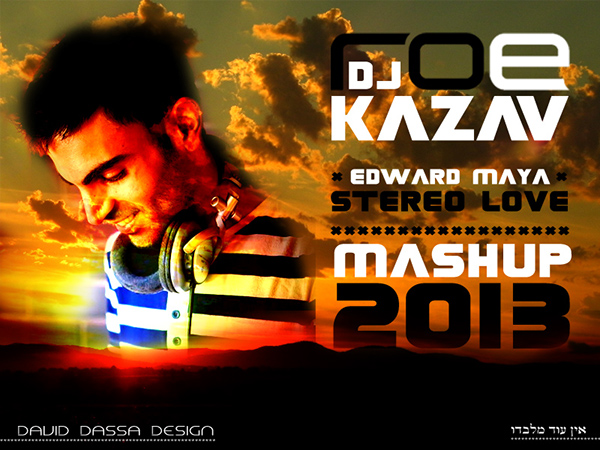 Entry 148869 in image design for a youtube video cover by bambalick.desgin