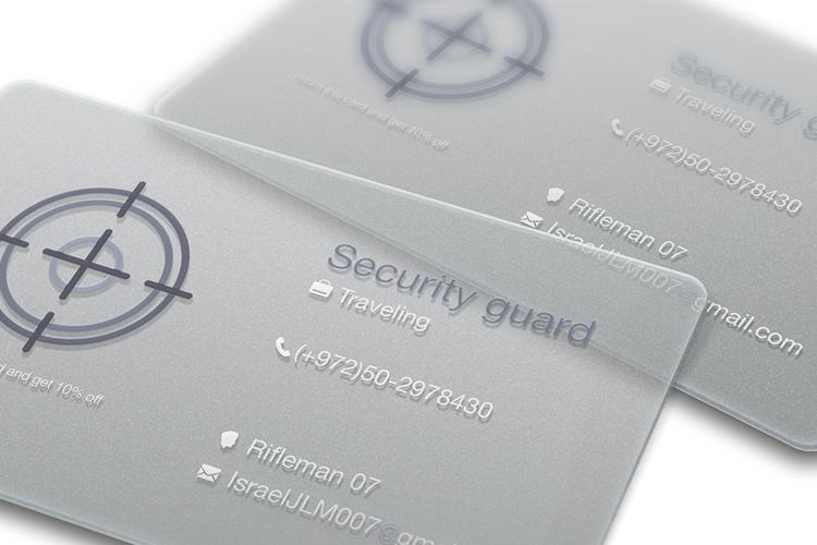 Security Business Card thumbnail