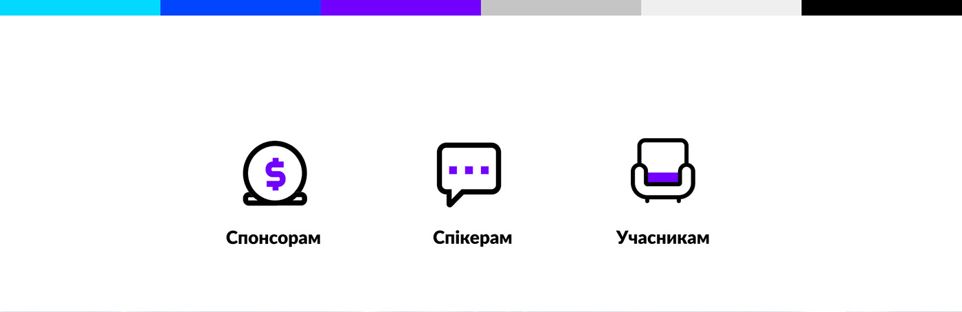 Entry 235785 in Drupalcamp Kiev 2018 by AnyforSoft