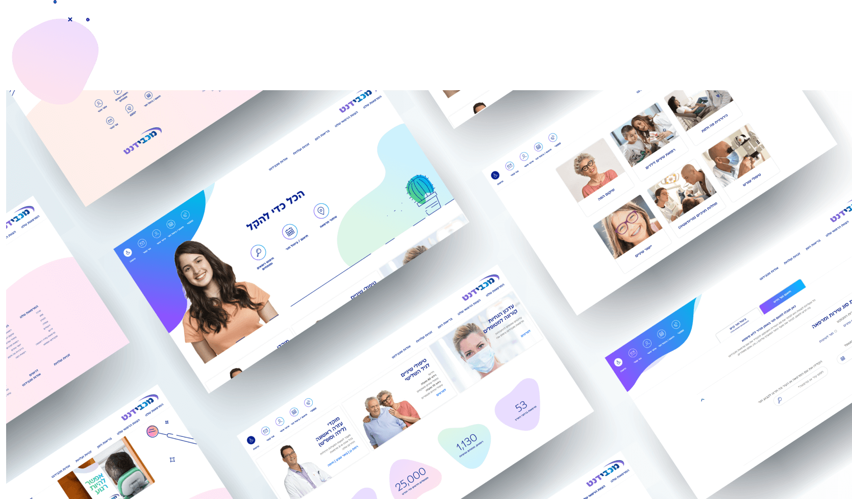 Entry 248917 in Portfolio by Query solutions ltd