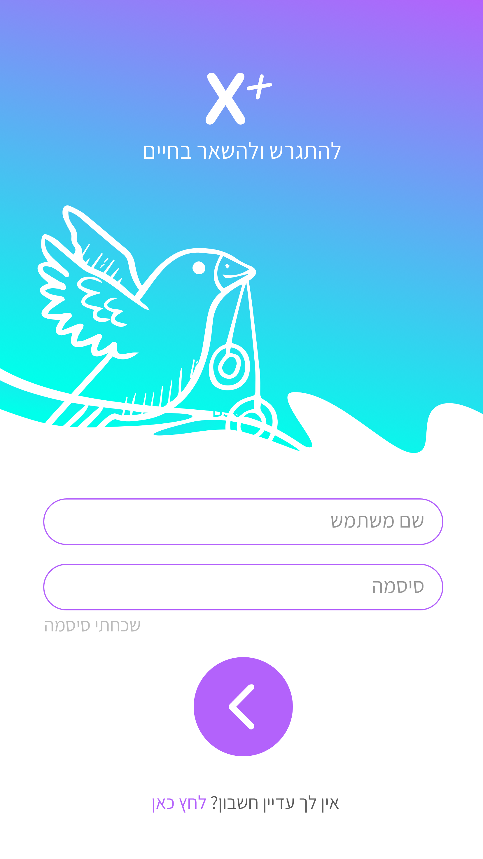 Entry 157264 in UI/UX by Chapi