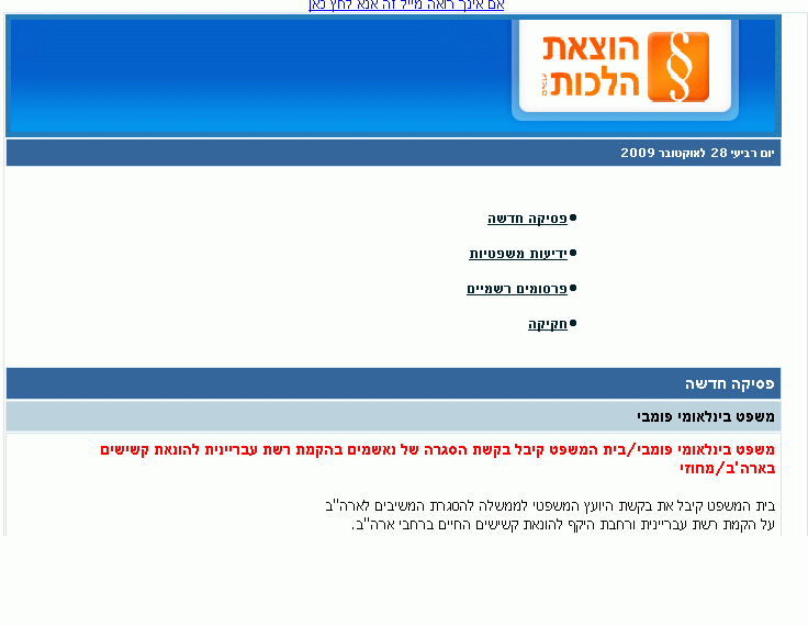Entry 11450 in Portfolio by webdom