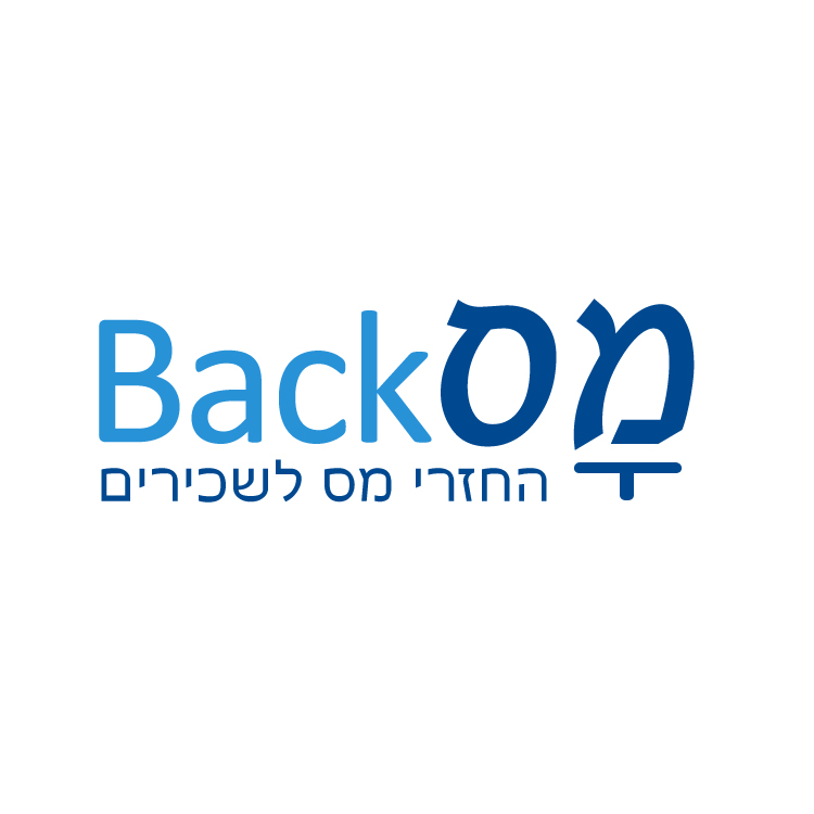 Entry 151722 in לוגואים by שירי לרון
