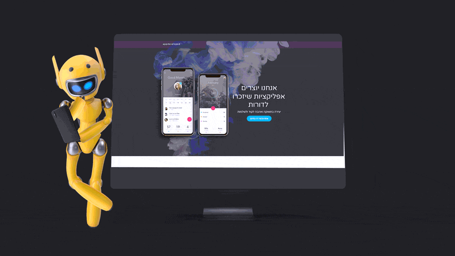 Entry 241904 in Portfolio by clickup-il