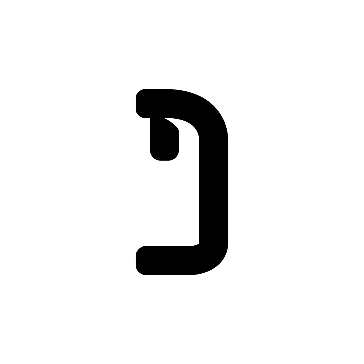 Entry 108640 in font afula by גיא בן נון - עיצוב גרפי