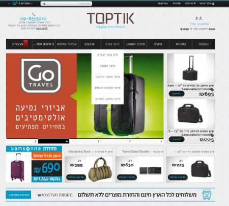 Open Entry 58045 in Portfolio by NOLIMIT