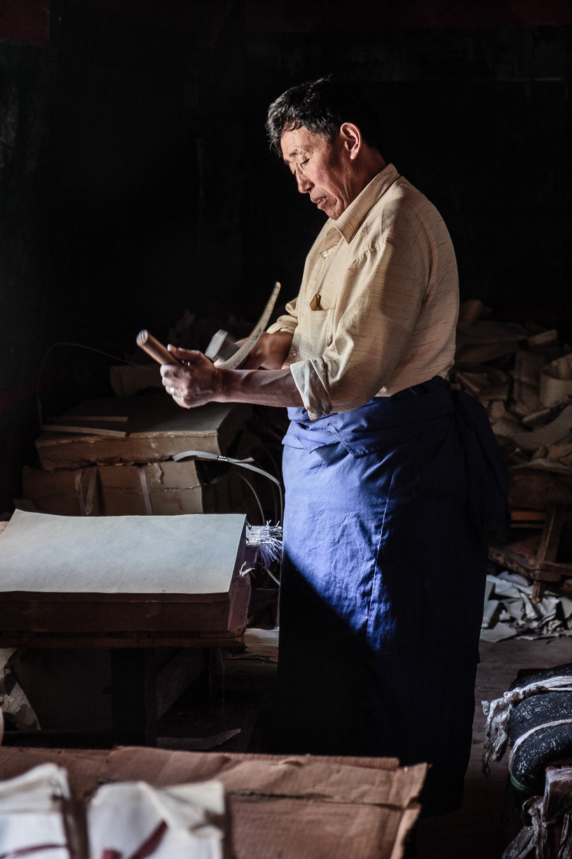Entry 212597 in the big Tibetan print house by Alexandre Ammar