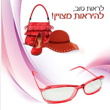 XPlace פרילנסרים | עבודה מהבית לפרילנסר ועבודות פרילנס לפרילנסרים