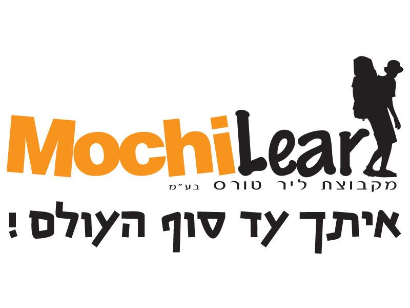 Entry 41846 in Portfolio by טווים ברשת