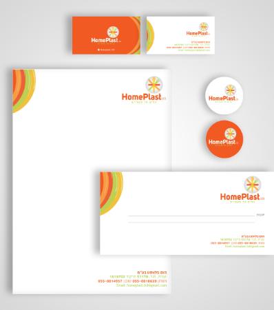 Open Zoomed Related Entry HOME PLAST