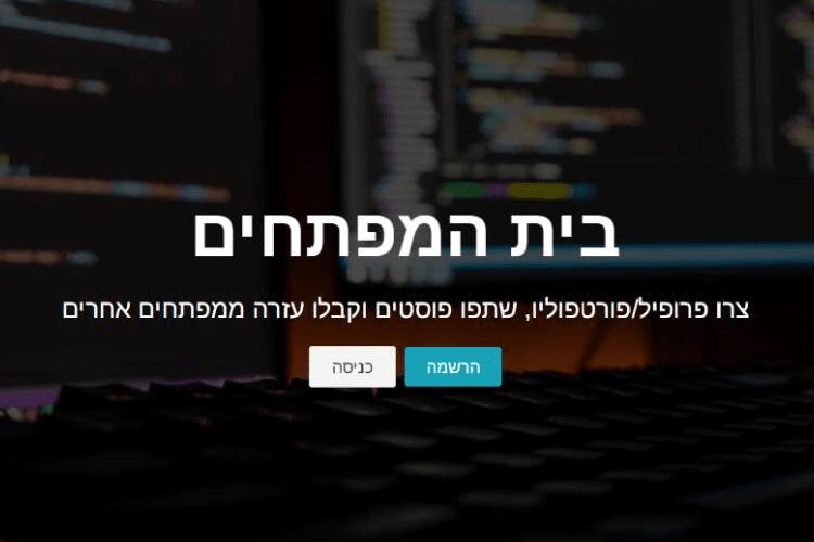 XPlace פרילנסרים | עבודה מהבית לפרילנסר ועבודות פרילנס לפרילנסרים