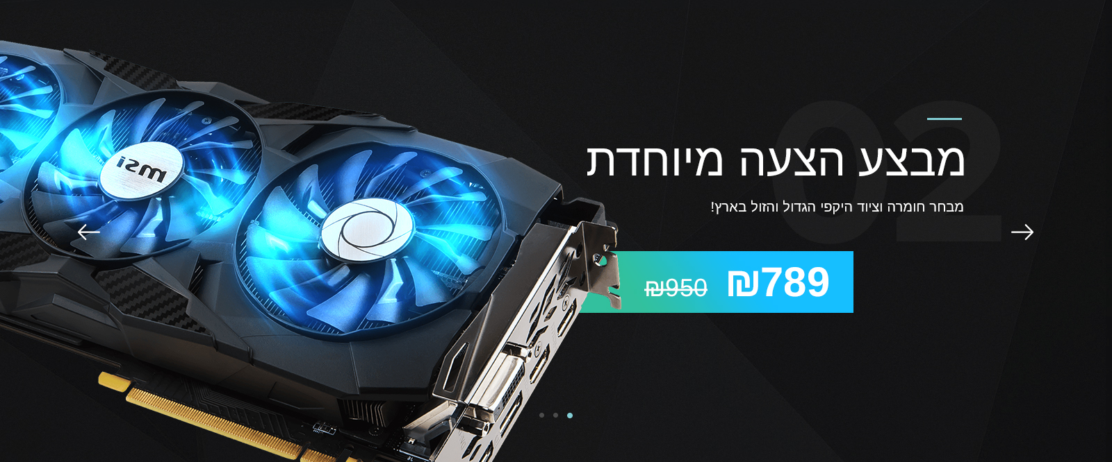 Entry 160548 in UI & UX & FRONT END & WORDPRESS by גון צרפתי