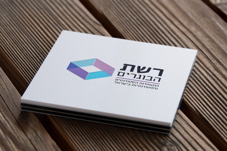 Open Zoomed Related Entry עיצוב לוגו
