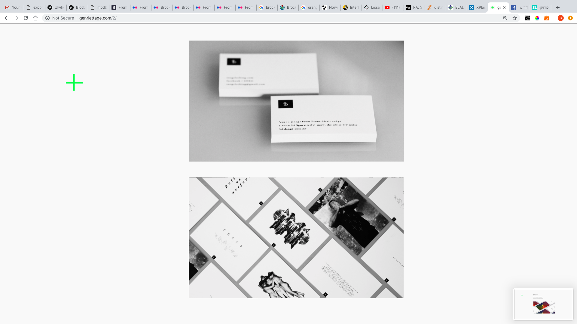 Entry 195780 in PORTFOLIO 2 by SignGe