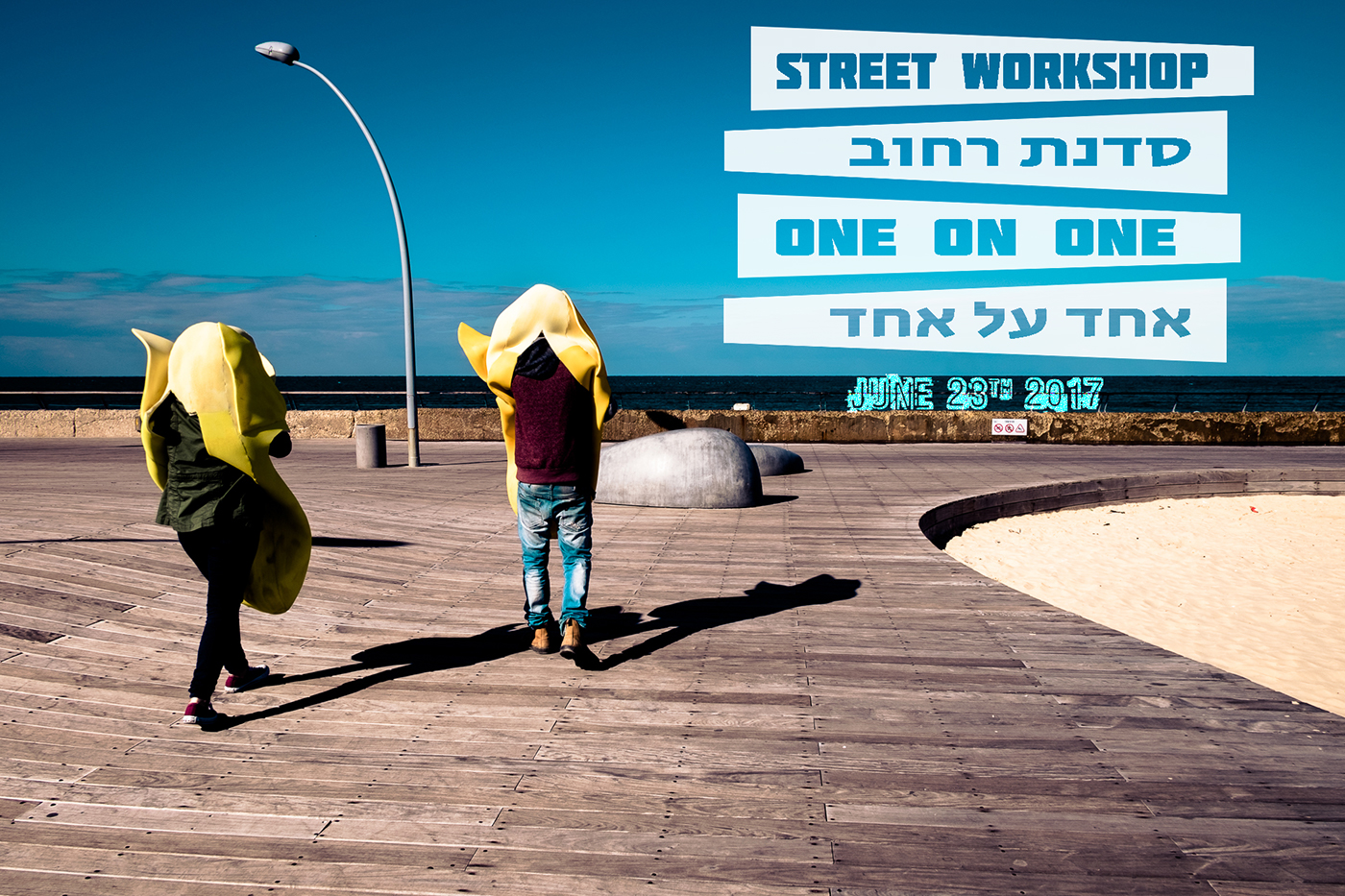 Entry 148175 in workshop design by רועי רוזנסקי מעצב גרפי
