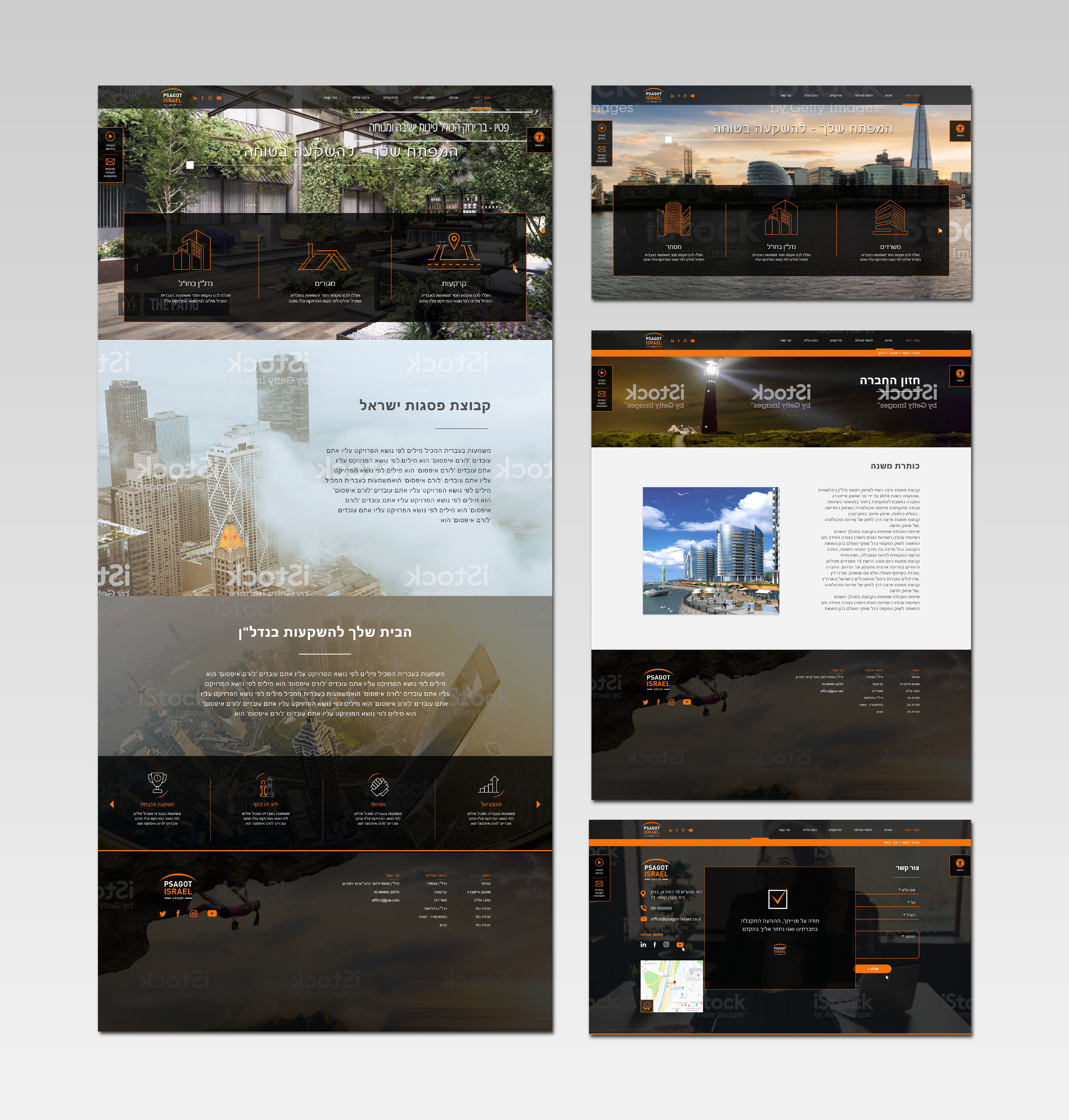 Entry 243211 in Portfolio by Victoria Filbert