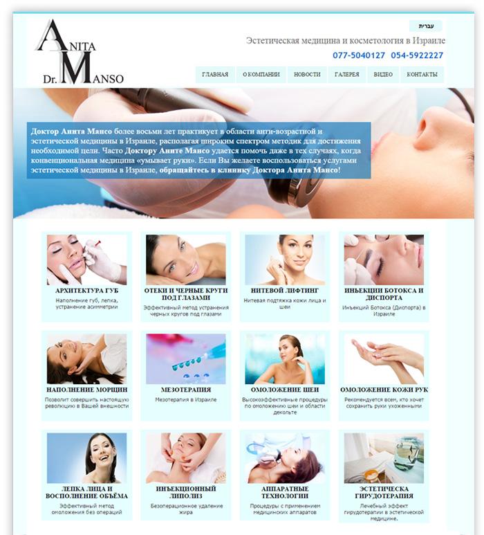 Entry 69537 in Portfolio by MMStudio
