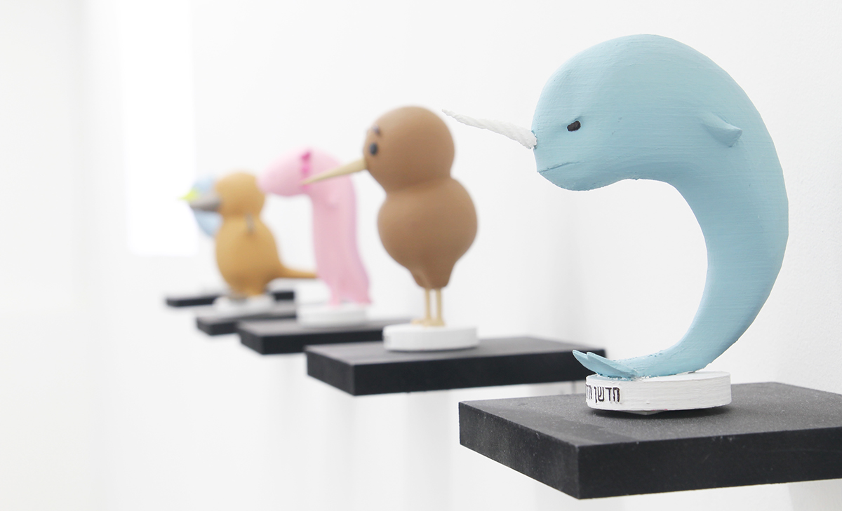 Entry 83915 in Funky Animals | Web by Hilla Rose