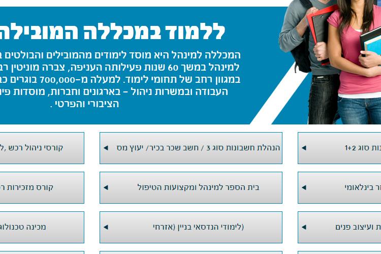 XPlace פרילנסרים | עבודה מהבית לפרילנסר ועבודות פרילנס לפרילנסרים