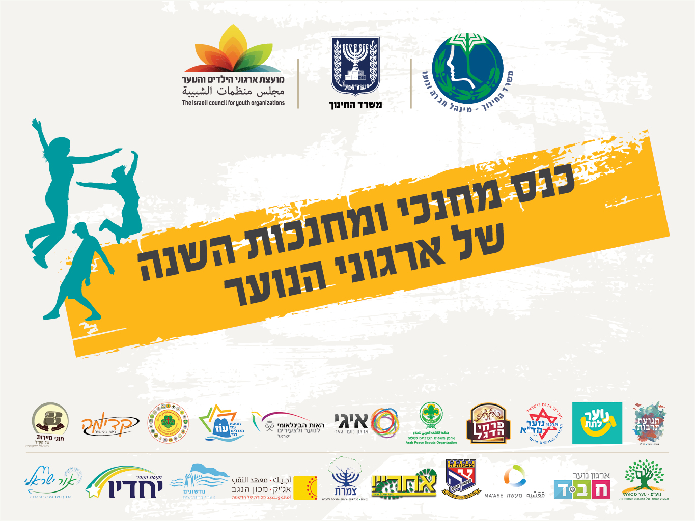 Entry 156462 in לוגו ופרינט by SpectX