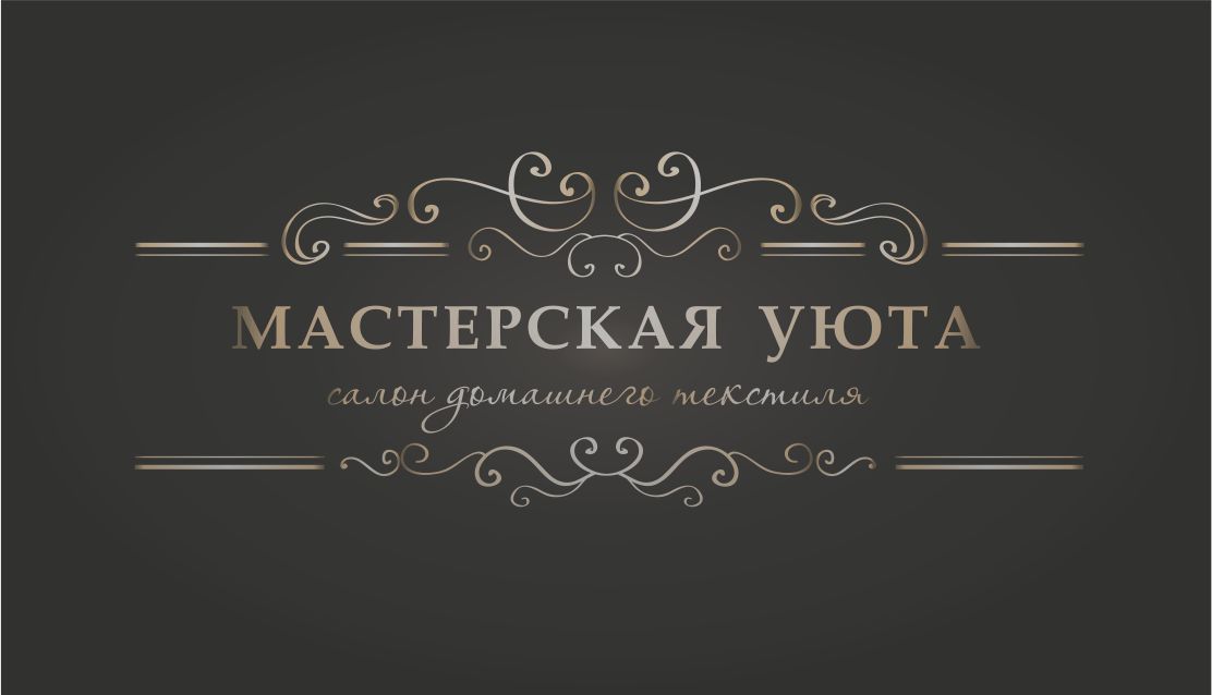 Entry 87871 in Portfolio by Katya Popova