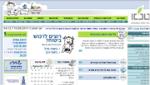 Open Zoomed Related Entry Tana 
