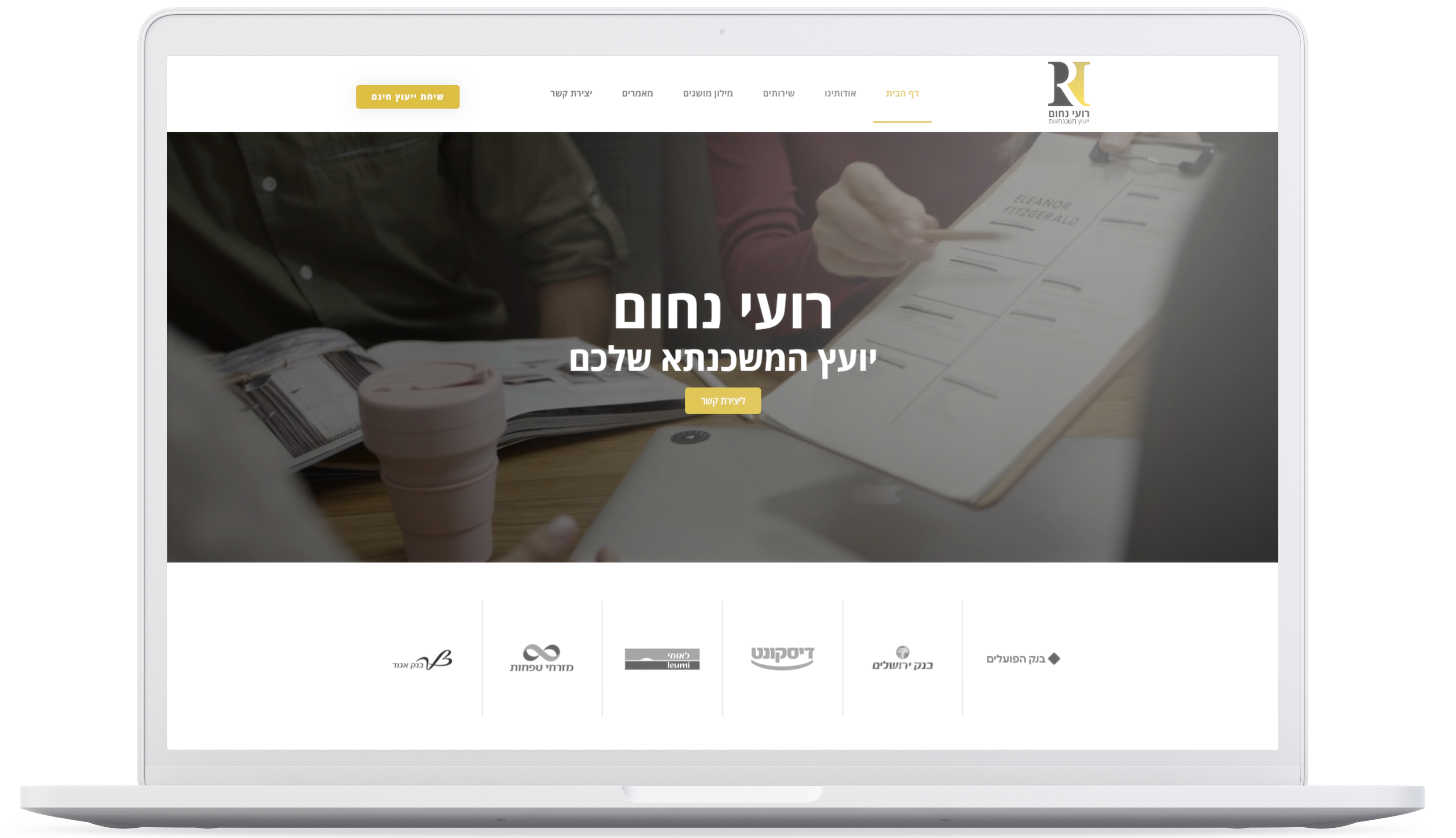 Entry 259430 in Portfolio by MeMedia