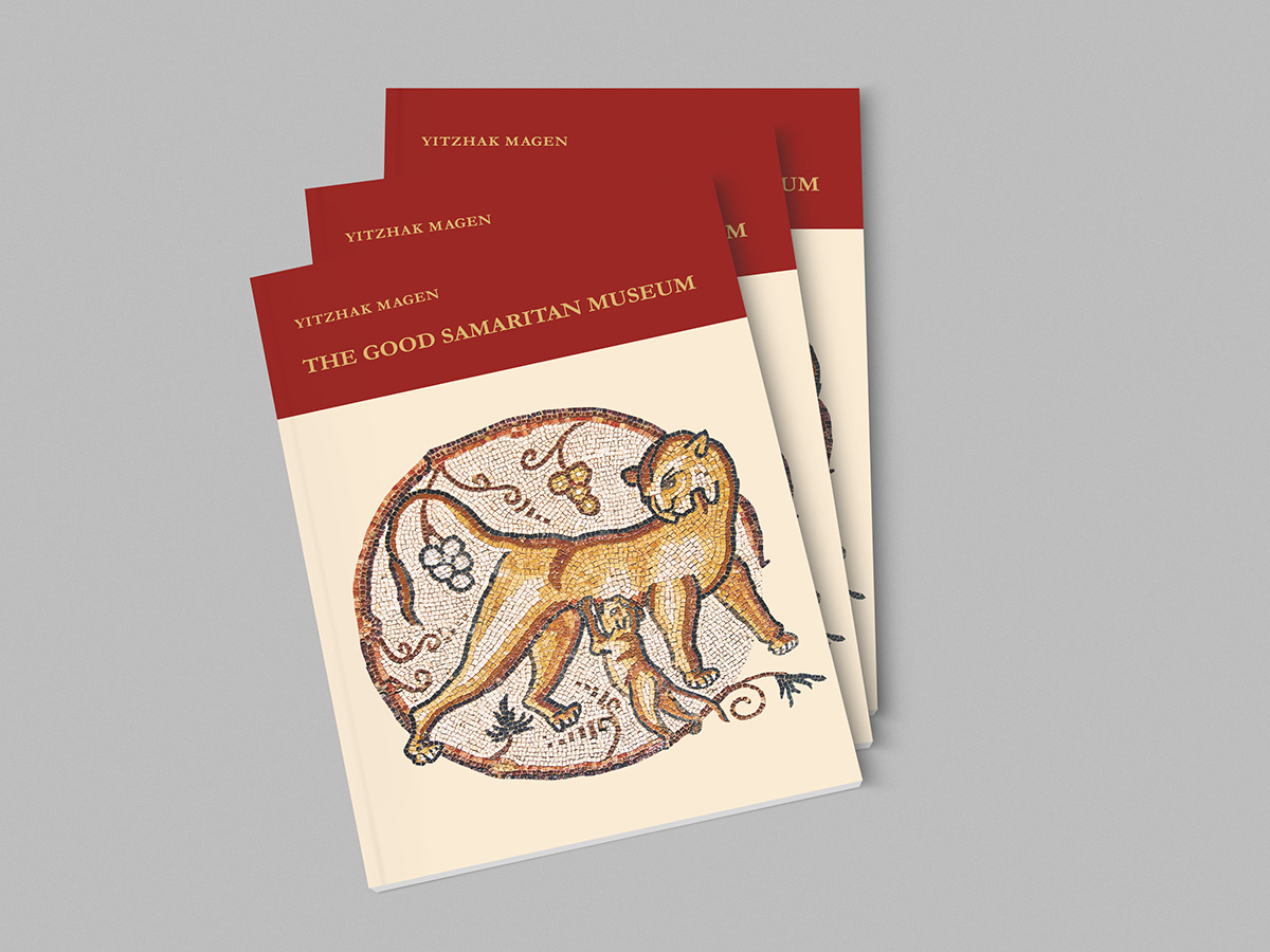 Entry 106809 in BOOK & COVER Design by Alina Pikovsky-Yoffe, Graphic/WEB Design