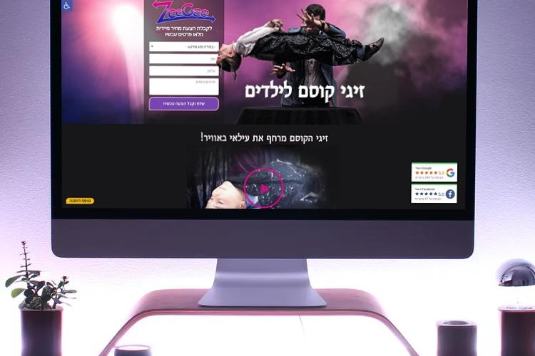 XPlace פרילנסרים | עבודה מהבית לפרילנסר ועבודות פרילנס לפרילנסרים