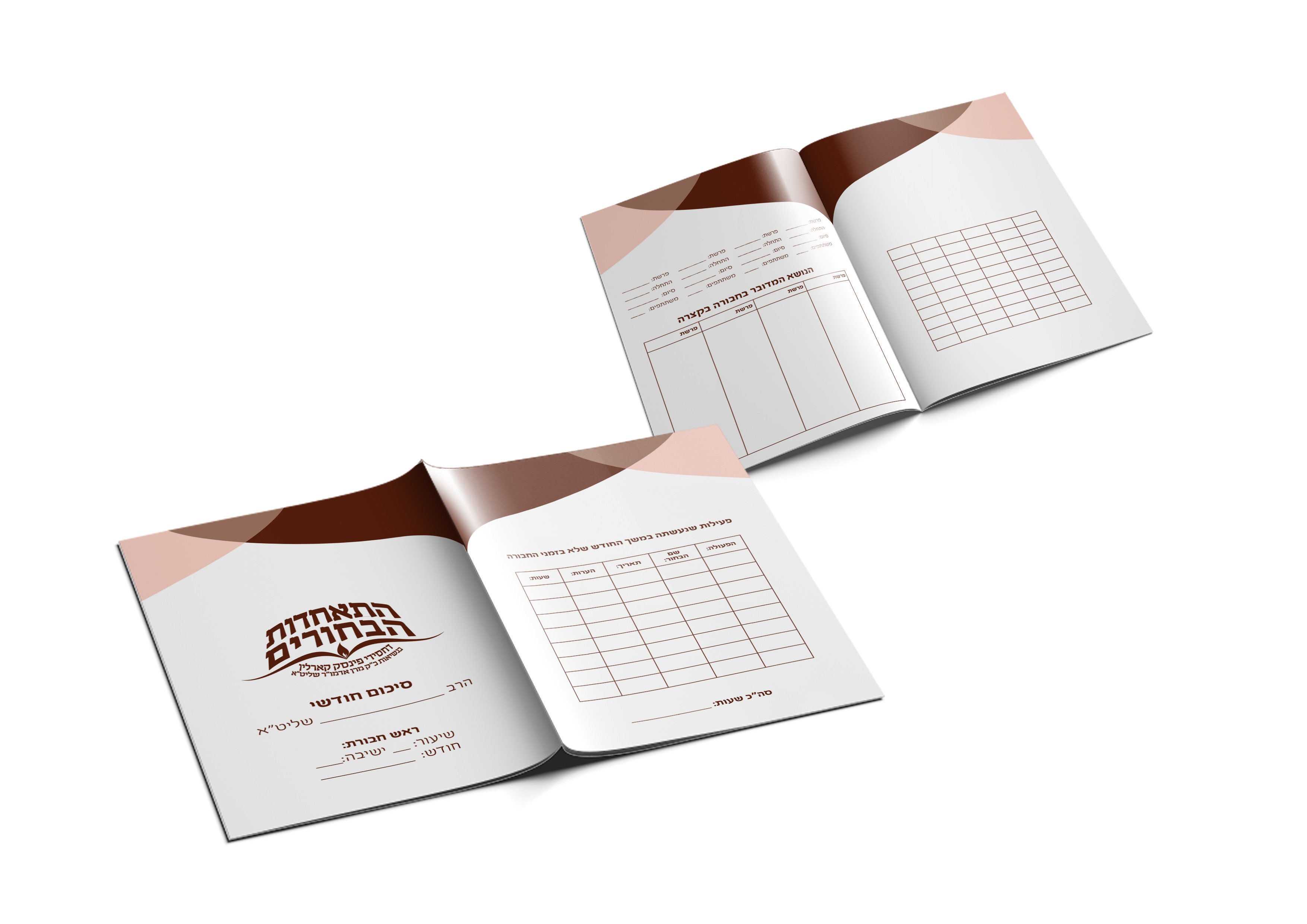 Entry 133333 in Portfolio by tik tak